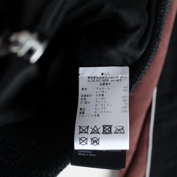 NWT ALLSAINTS Satin & Suede Bomber Jacket - Picture 10 of 14